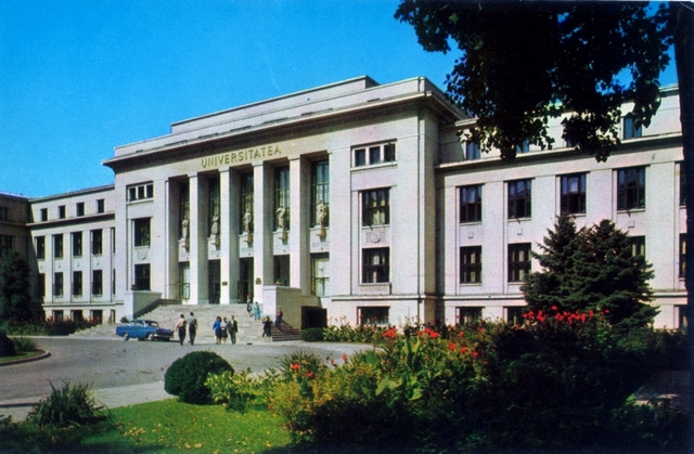 1496-2 - Bucuresti. Facultatile de Drept si Filozofie